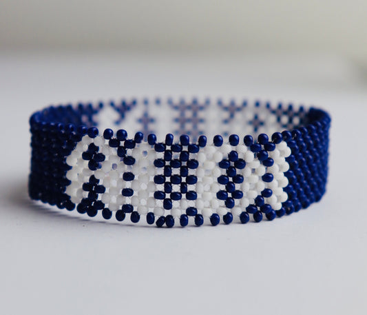 ALDI BRACELET